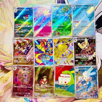 Pokémon - Complete Stellar Miracle sv7 AR set - NM / Near, Nieuw