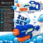 KESSER® Waterpistool - Set van 2 - Bereik 10-11 meter - Blau, Verzenden, Zo goed als nieuw