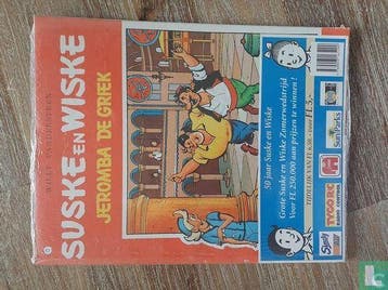 Suske en Wiske - Jeromba de Griek - 1995, Boeken, Stripboeken, Eén stripboek, Verzenden, Zo goed als nieuw, Vandersteen, Willy.