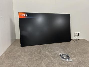 Veiling - Philips display 55 55BDL2005X, Nieuw