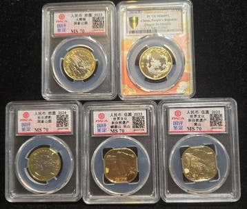 China. 5/10 Yuan 2023/2024 Lot of 5coins (Zonder