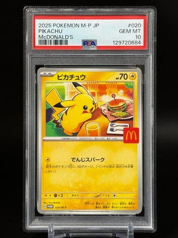 Pokémon - 1 Graded card - Pikachu 020/M-P McDonalds, Nieuw