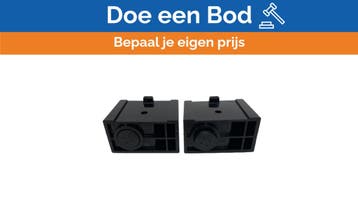 Bieden: Standard Horizon MMB-84 Marine Mounting Bracket Set, Watersport en Boten, Ophalen of Verzenden, Nieuw, Kabel of Apparatuur