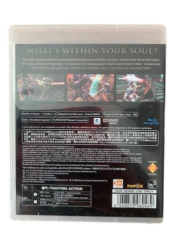 Soulcalibur IV (Asian English Version) (PS3) (TWEEDEHANDS), Verzenden, Nieuw