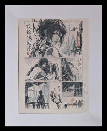 Emma Wildfang - Ghost in the shell - Series -ICONIC PANELS, Nieuw