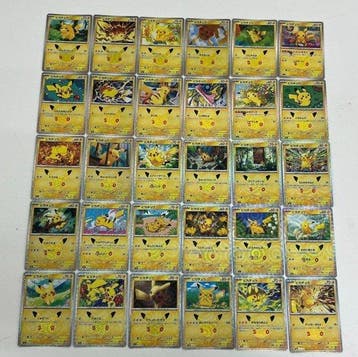 Pokémon - 30 Card - Pikachu Complete Set 30th CELEBRATION, Nieuw