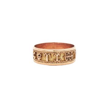 Gouden ring 14 karaat, Verzenden, Zo goed als nieuw, Goud