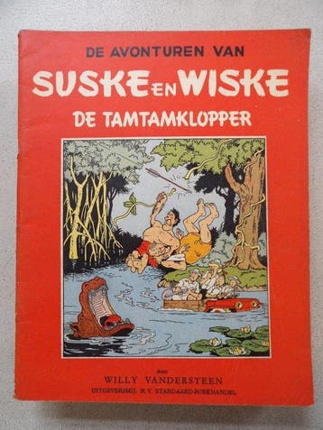 Suske en Wiske RV 19 - Rode reeks Vlaams - De Tamtamklopper, Nieuw