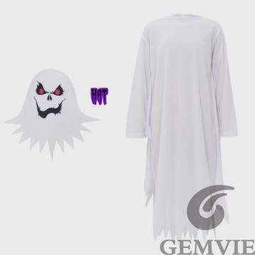 Spook Kostuum Kinderen - Eng Spook Halloween Verkleedpak met, Verzenden, Nieuw