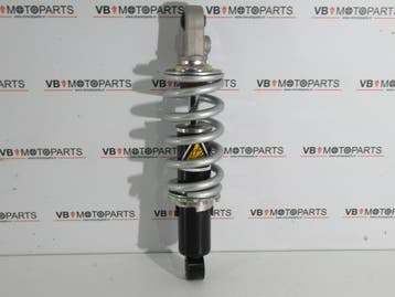 Yamaha MT-09 Achterveer schokdemper, Ophalen of Verzenden, Nieuw