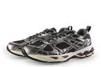Mrp Sneakers in maat 42 Bruin, Bruin, Verzenden, Mrp, Sneakers of Gympen