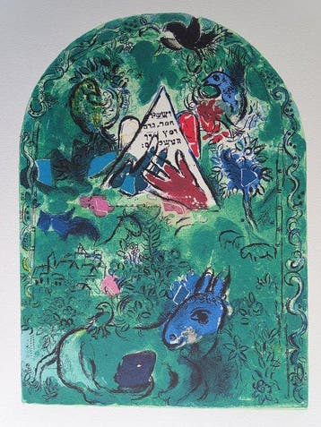 Marc Chagall (1887-1995) - Window