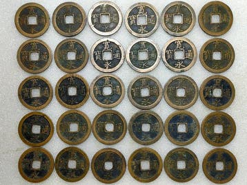 Japan. Lot of 30 cash coins, Japan Kuanyong Tongbao (Zonder, Postzegels en Munten