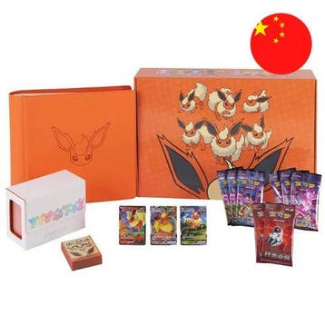 Pokemon Flareon Eevee GX Gift Box - Chinese (Nieuw), Hobby en Vrije tijd, Verzamelkaartspellen | Pokémon, Verzenden, Nieuw