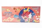 Pokémon - 1 Box - Pokémon Center Hiroshima Special BOX -, Hobby en Vrije tijd, Verzamelkaartspellen | Pokémon, Nieuw