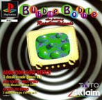 Bubble Bobble (PlayStation 1), Verzenden, Gebruikt