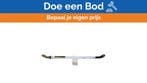 Bieden: Volvo Penta D3 tibar kit 660 - 1040 mm - 3841706, Ophalen of Verzenden, Nieuw, Motor en Techniek, Zeilboot of Motorboot