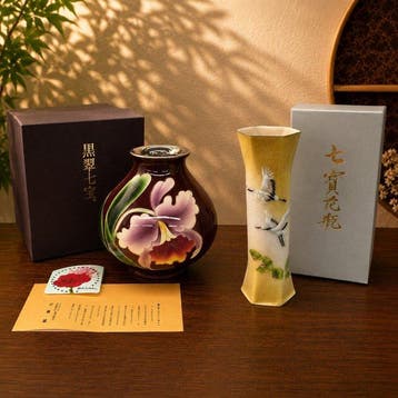 Vaas - Keramiek - Japan - Zwart Smaragd Cloisonné (Zonder