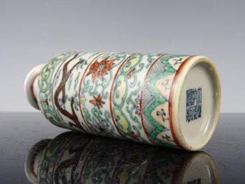 Vaas - Porselein - China - Qing Dynastie (1644-1911) -