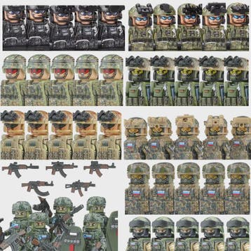 Bouwstenen Militaire Special Forces Commando Figuren met Wap, Verzenden, Nieuw