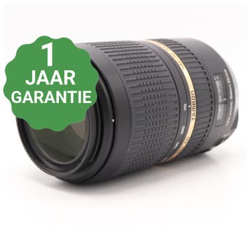 Tamron 70-300mm F/4-5.6 SP Di VC USD Nikon, Audio, Tv en Foto, Fotografie | Lenzen en Objectieven, Verzenden, Gebruikt