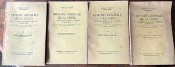 Henri Cordier - Histoire générale de la Chine et de ses