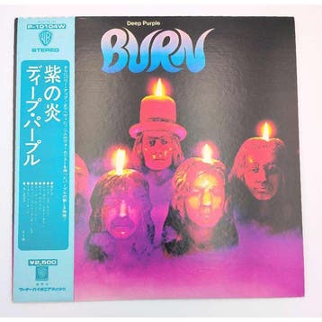 Deep Purple - Burn - Vinylplaat - Japanse persing - 1976, Nieuw in verpakking