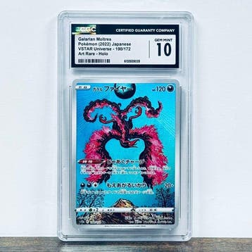 Pokémon Graded card - Galarian Moltres 190 - Pokemon - CGC, Nieuw