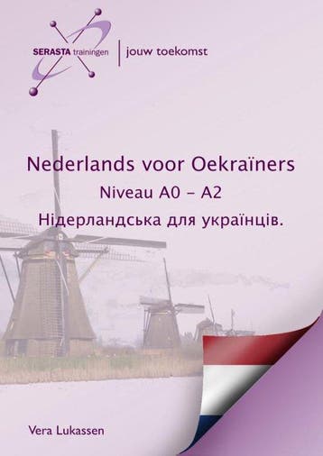 9789491998560 Taal Cursussen - Nederlands voor Oekrainers, Verzenden, Nieuw, Vera Lukassen