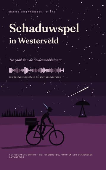 Schaduwspel In Westerveld | B.V. Waries | Nieuw, Ophalen of Verzenden, Nieuw, B.V. Waries