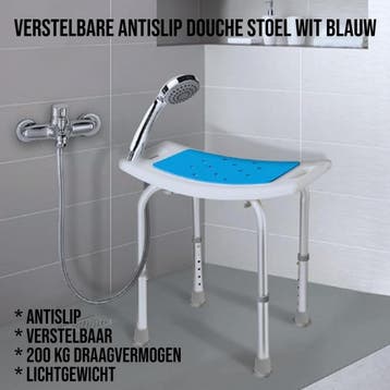 Belastbare Verstelbare Douche Stoel - Antislip Wit en Blauw, Verzenden, Nieuw
