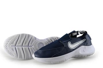 Nike Sportschoenen Jongens in maat 36½ Blauw, Verzenden, Zo goed als nieuw, Nike, Jongen of Meisje