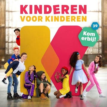Kinderen voor Kinderen 39 - Kom Erbij! - cd, Verzenden, Nieuw in verpakking