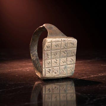 Middeleeuws Brons Middeleeuws bronzen talismanring met