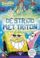 Spongebob - De strijd met Triton - DVD, Verzenden, Nieuw in verpakking