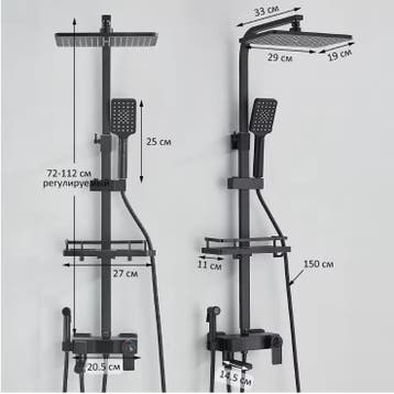 Zwarte Thermostatische Douchekraan met Display en Regendouch, Verzenden, Nieuw