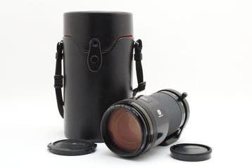 Minolta AF APO Tele Zoom 2.8/80-200mm Zoomlens, Nieuw