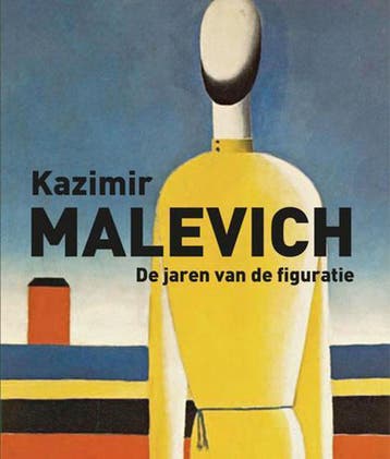 Kazimir Malevich / Publicaties over internationaal realisme, Verzenden, Zo goed als nieuw, Evgenia Petrova