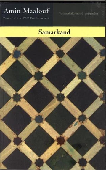 Samarkand - Amin Maalouf 9780349106168, Verzenden, Gelezen, Amin Maalouf