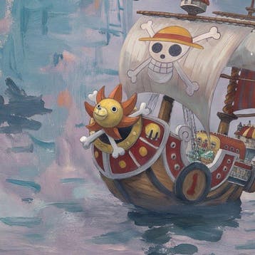 MEDSAN - Thousand Sunny at Sunrise () - UNIQUE