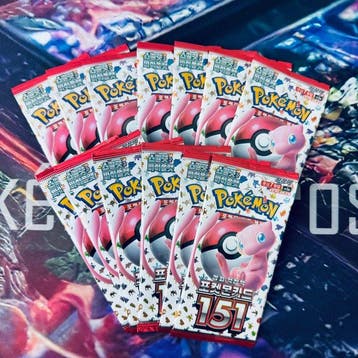 Pokémon Booster pack - 13x 151 Boosterpacks - Pokémon -, Nieuw