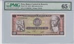 1975 Peru 500 Soles de Oro Pick 110 Pmg Gem Unc 65 Epq, Verzenden