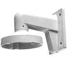 DS-1273ZJ-140 aluminium wandbeugel, Ophalen of Verzenden, Nieuw
