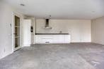 Te huur: Appartement Mangoweg in Leiden, Leiden, Appartement, Zuid-Holland