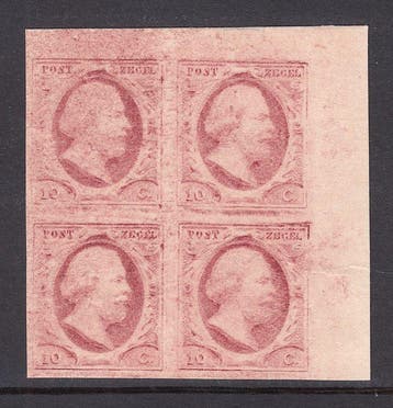 Nederland 1852 - Koning Willem III, ´Moesman´ druk, in, Gestempeld