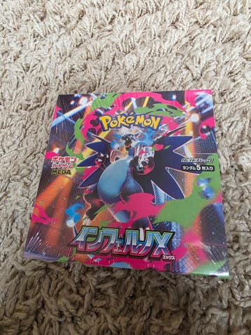 Inferno X (M2) Booster Box — Japanse Pokémon TCG,, Verzenden, Nieuw