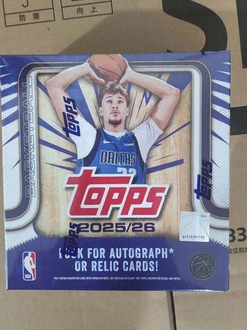 2025/26 Topps NBA Cooper Flagg Gesigneerde kaart, Parallel, Nieuw