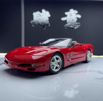 Bburago 1:18 - Modelauto - Chevrolet Corvette Convertible, Nieuw