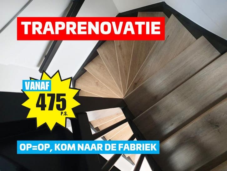 EIKEN ROBUUST PVC TRAPRENOVATIE – VANAF €475, Huis en Inrichting, Stoffering | Vloerbedekking, Wit, Crème, Beige, Bruin, Grijs
