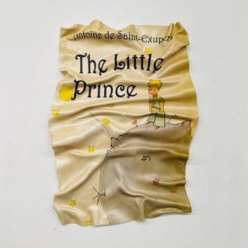 Soyz Bank (1988) - The Little Prince